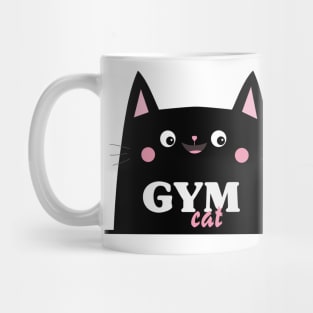 Gym Cat Mug